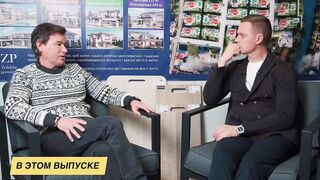 Квартал счастливых людей