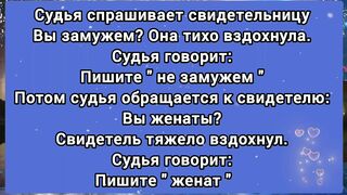 ЛУЧШИЕ АНЕКДОТЫ ДНЯ! САМЫЕ СМЕШНЫЕ АНЕКДОТЫ! АНЕКДОТЫ 2022