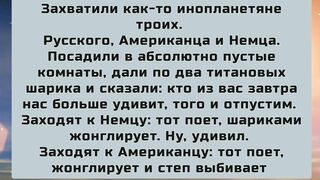 ЛУЧШИЕ АНЕКДОТЫ ДНЯ! САМЫЕ СМЕШНЫЕ АНЕКДОТЫ! АНЕКДОТЫ 2022. Ржу не могу.