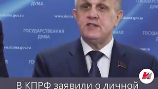 В КПРФ заявили о личной вакцинацинной выгоде главы Роспотребнадзора.