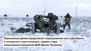120 тыс военных Украины в Донбассе