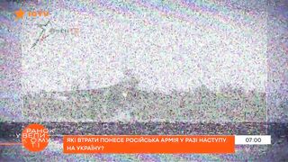 Многочисленные потери что будет с русской армией в случае нападения