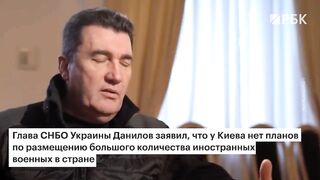 Украинская армия не ждет подкрепление из США