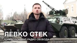 Чем усилят украинскую армию