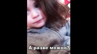 Ты материшься в садику?