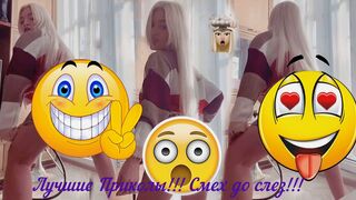Приколы, смех - до слез!!!! 2