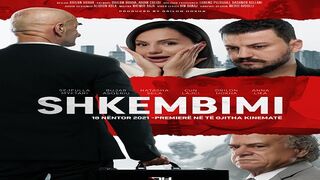 Shkembimi