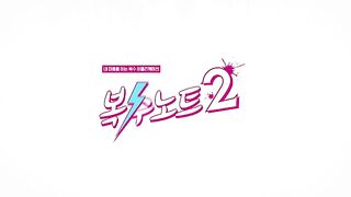 Sweet Revenge Episode 27 Korean Drama in Hindi