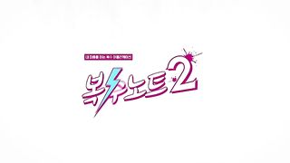 Sweet Revenge Episode 30 Korean Drama in Hindi