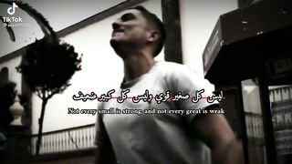 father is father