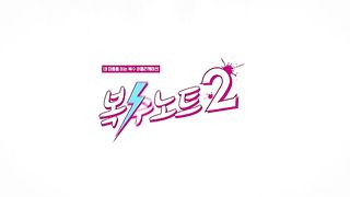 Sweet Revenge Episode 31 Korean Drama in Hindi