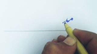Mubashir Saddique name signature