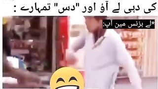 New video