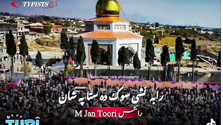 Hussain