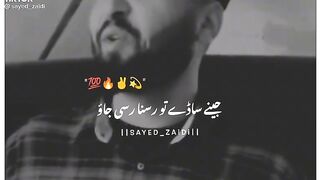 So beautiful sweet video