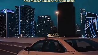 ایسا منظر دیکھا نہیں