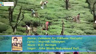 Pucho Na Yaar Kya Hua Mohd. Rafi