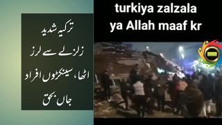 Doomsday earthquake in Turkey and Syria ????????????