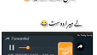 Main ar mera freind jab ham imtehan mein buree tarha phans jaein lay phir