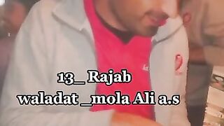 13 Rajab waladat mola Ali a.s
