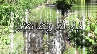 Or Tum apny Rab ki Kon Kon c nemat ko jhtlao gy