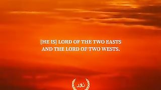 Surah Rahman  beautiful crying voice