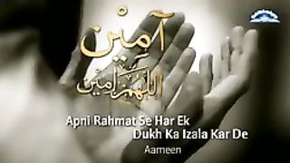 Best Islamic video ❣️❣️❣️❣️❣️❣️