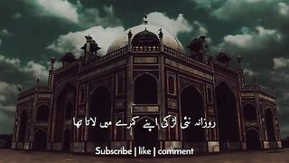 Emotional bayan  Mulana Tariq Jameel