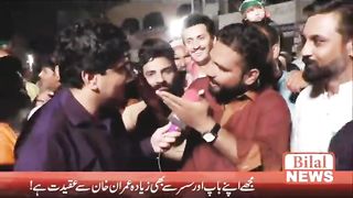 Imran Khan