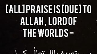 Surah fatiha
