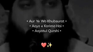 Ayatulkursi ki fazilat