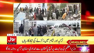 Turkey Earthquake Latest Updates  Breaking News