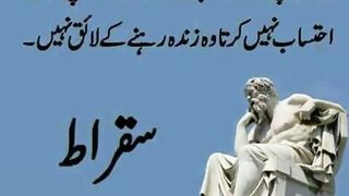 quotes video||motivational videos||