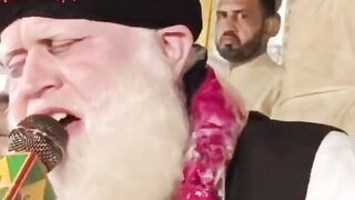 Naat sharif