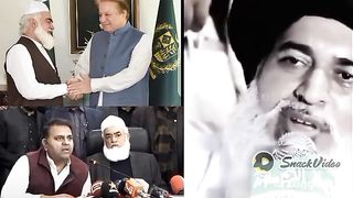 Haqeeqat of politics