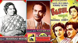 Smashed Begum_&_Lata__ji_old_song