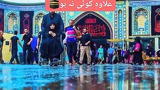 Islamic video