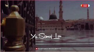 Status video
