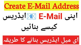 How to Create Gmail ID | Gmail Account| Email