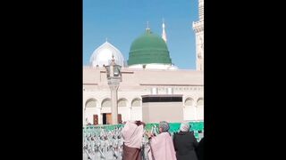 Islamic status