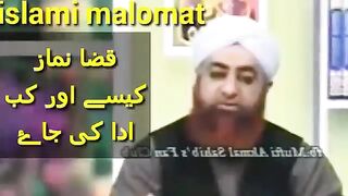 Islamic information