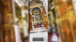 Masjid. Nabiwi