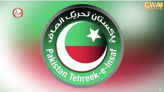 PTI WORKER JOEBIDEN K OFFICES MEIN