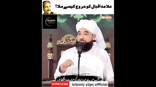 silsila aadha miunte