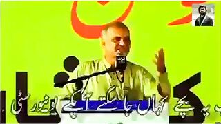 Petrol pr zabrdast speech