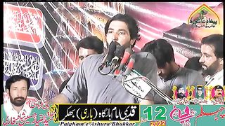 1112safar 2022.