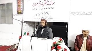Butifull tilawat Qari Abdul Wahid