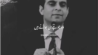 Motivational