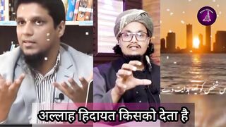 Allah Hidayat Kisko Deta Hai