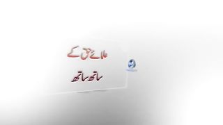 Allah ko razee karlo